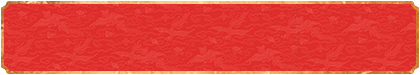 加拿大2.8结果最快预测网